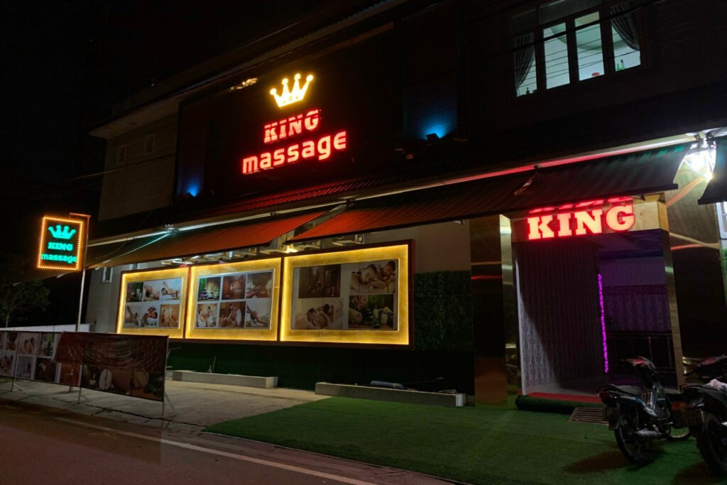 Massage King