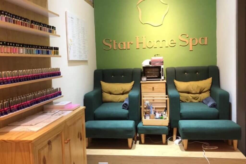 star 1