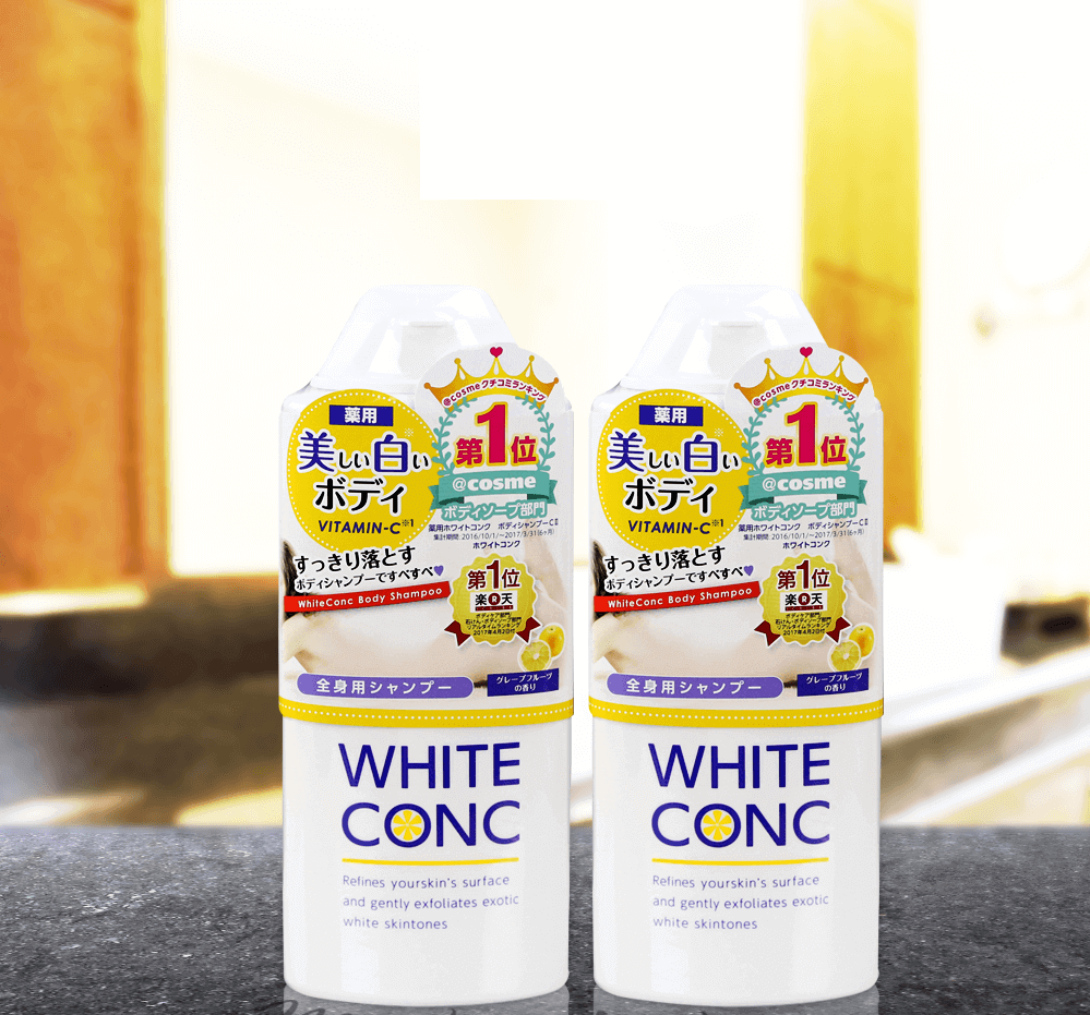 Hai chai sữa tắm White Conc với nhãn hiệu và thông tin sản phẩm bằng tiếng Nhật.
