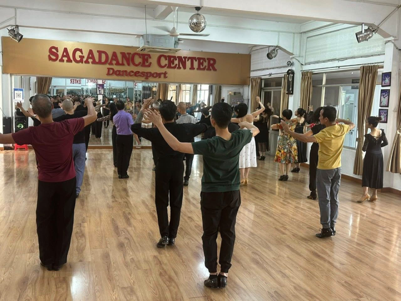 Sagadance Center
